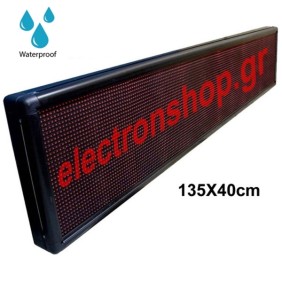 135x40cm ΑΔΙΑΒΡΟΧΗ Κόκκινη Πινακίδα LED  κυλιόμενων μηνυμάτων  - OEM