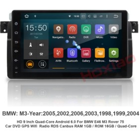 MULTIMEDIA ΚΟΝΣΟΛΑ ME GPS - CAN-BUS - ΓΙΑ BMW - Android 6.0.1 8inch Quad Core - ANE46 MULTIMEDIA ΚΟΝΣΟΛΑ ME GPS - CAN-BUS - ΓΙΑ BMW - Android 6.0.1 8inch Quad Core - ANE46