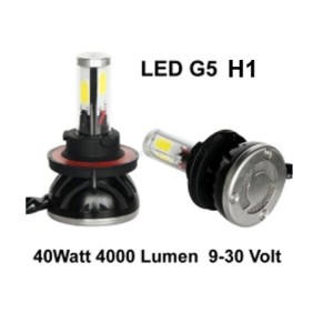 H1 ΦΩΤΑ LED COB 40W 4000LM 9V-36V FULL CAN BUS ΣΕΤ 2 ΤΜΧ  - G5  OEM  5676