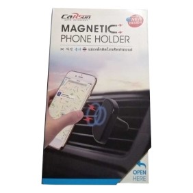 Μαγνητική Βάση Κινητών CarSun C1222-2/ Magnetic Phone Holder για Αυτοκίνητα OEM