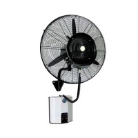Ανεμιστήρας τοίχου 75cm επαγγελματικός υδρονέφωσης περιστρεφόμενος FΑ-750MW